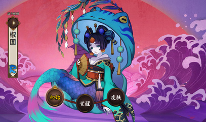 椒图哪里多(椒图哪里多游戏吧)