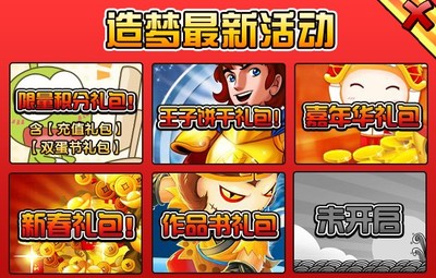 造梦西游3宠物在哪里抓(造梦西游3宠物视频)