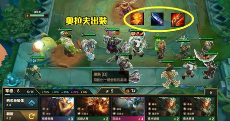 沉默术士出装(沉默术士出装顺序)