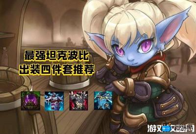 钢铁大使波比(钢铁大使波比大招效果改版过吗)