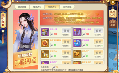 福利手游平台排行榜(手游平台app福利哪个最好)