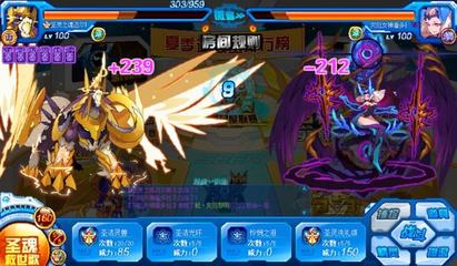 赛尔号五大孤儿(赛尔号孤僻)