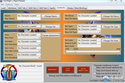 火炬之光2狂战士装备(火炬之光狂战士装备攻略)