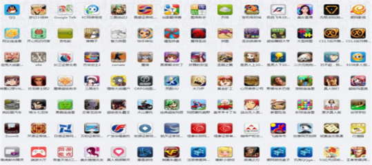 免费下游戏的软件的简单介绍