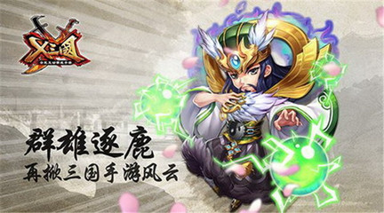 电脑版大型3d网游(电脑版大型3d网游)