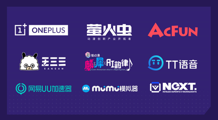 网易官网(网易官网游戏)