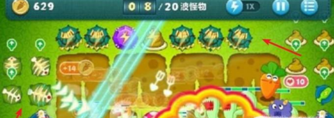 保卫萝卜挑战8关攻略图解法(保卫萝卜挑战关攻略图解法31)