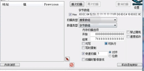 造梦西游3怎么白嫖vip5(造梦西游3怎么成为vip)