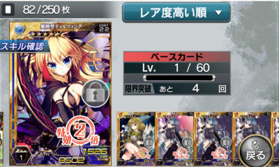 扩散性百万亚瑟王下载(扩散性百万亚瑟王哪年出的)