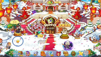 洛克王国单机版(洛克王国单机版破解版下载)