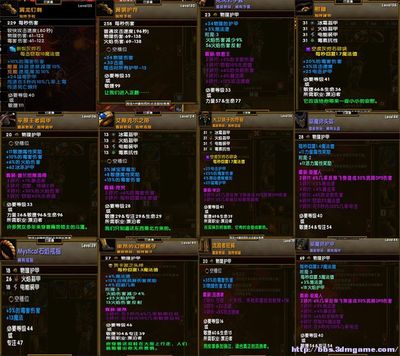 火炬之光2和火炬之光3哪个好玩(火炬之光2和火炬之光1哪个好玩)