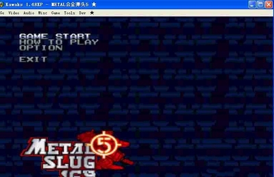 合金弹头a无敌版下载(合金弹头无敌版下载中文版金手指)