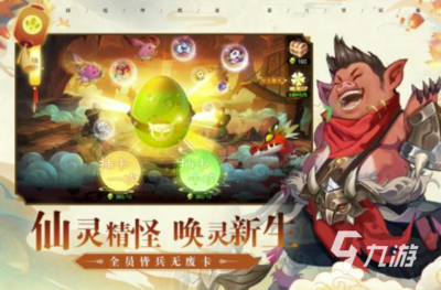 大型rpg单机游戏(大型rpg单机游戏破解版)