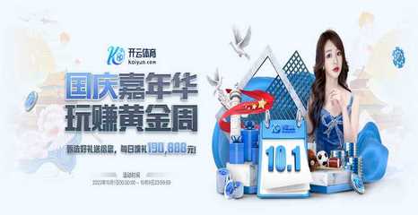 实况足球2023手机版下载(实况足球2023手机版下载安卓)