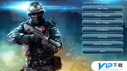 cs反恐精英下载手机版(cs反恐精英下载手机版中文版旧版)