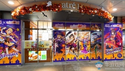 大富翁10手游去哪里下载(大富翁10安卓如何下载)