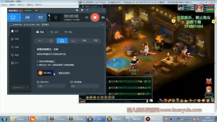 西游梦幻记(西游梦幻记礼包码)