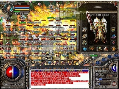 单机传奇(单机传奇世界)