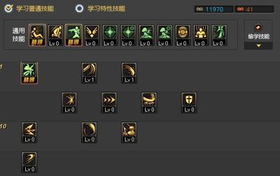 女鬼剑技能加点图2022(女鬼剑技能怎么搭配)