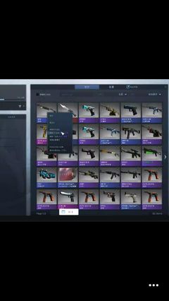 csgo开箱网站(goodcsgo开箱网站)
