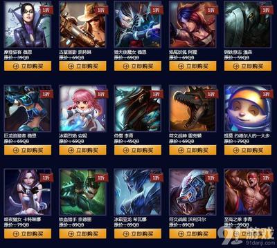 lol幸运召唤师活动网址(lol幸运召唤师活动地址)