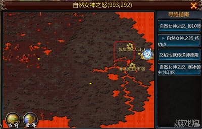 魔域boss分布图(魔域boss分布图最新)