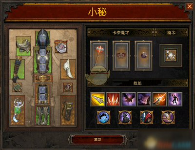 三国志单机中文版免费(三国志单机版)