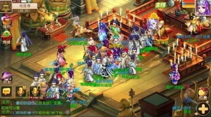 梦幻西游无双版(梦幻西游无双版怎么样)