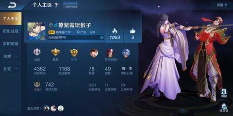 王者荣耀官网体验服下载(王者荣耀官网体验服下载地址)