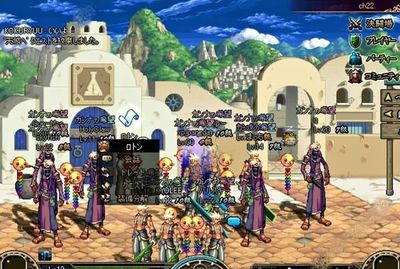 dnf手游国服最新消息(dnf手游2024年会上线吗)