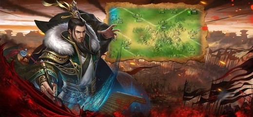 三国霸业3(三国霸业3秘籍)