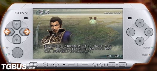 真三国无双5特别版(真三国无双5特别版人物开启)