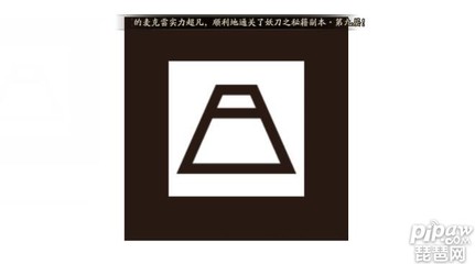 现世召唤阵ssr图(现世召唤必出ssr图2021)