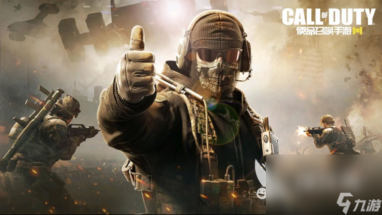 使命召唤10手机版下载(使命召唤手机版下载免费)