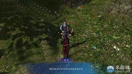 仙剑奇侠传3秘籍攻略(仙剑三秘籍攻略)