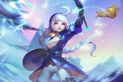 龙之谷2后期最吃香的职业(龙之谷2现版本最强职业)