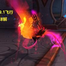 魔兽世界游学者声望怎么开启(魔兽世界游学者声望怎么刷)