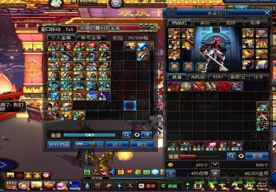 地下城与勇士封号查询系统(地下城与勇士 封号查询)