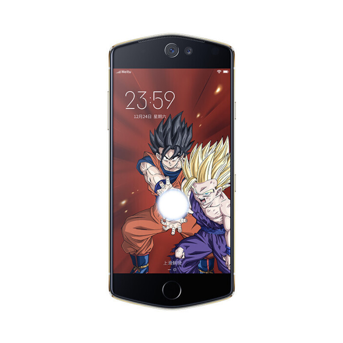 七龙珠手机游戏大全(七龙珠手游下载安装)