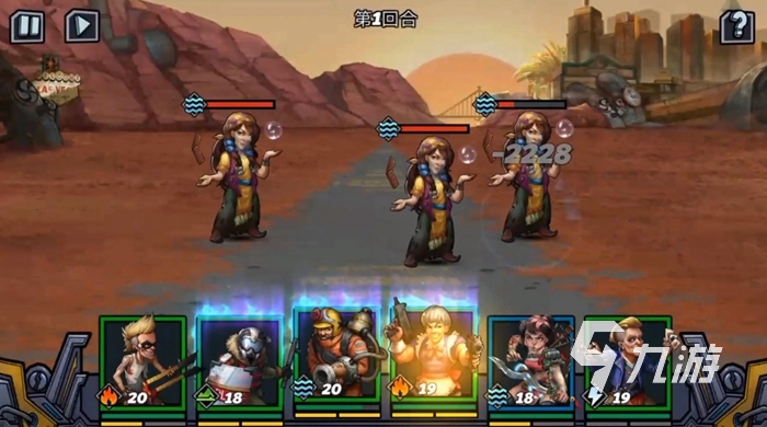 回合制手游排行榜2021(回合制手游排行榜2021排行榜)