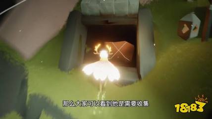 第二个任务小溪旁的石室光遇(第二个任务小溪旁的石室光遇怎么做)