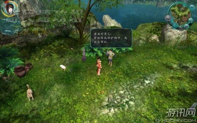 仙剑5攻略图文详细(仙剑5攻略图文详细版)