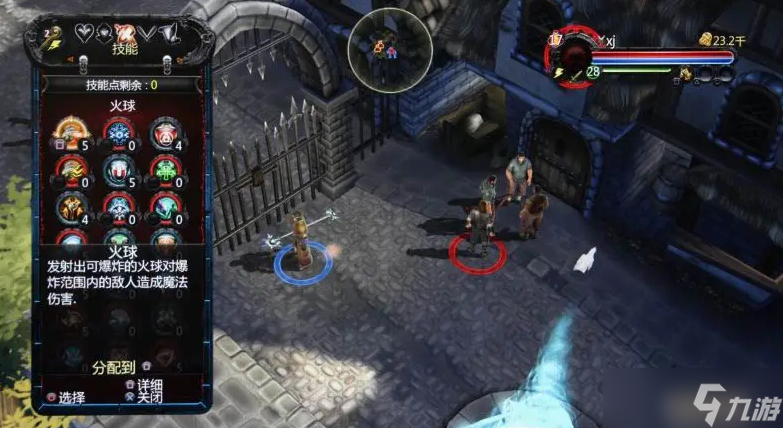 地牢猎手6(地牢猎手5)