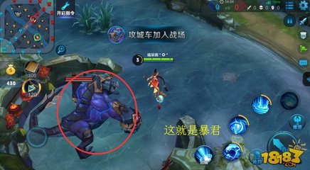 王者荣耀暴君刷新时间(王者荣耀暴君刷新时间表)