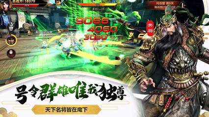 最新公测的大型手游(2021公测的大型手游)