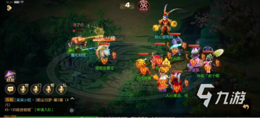 新出网游推荐(新出网游推荐)