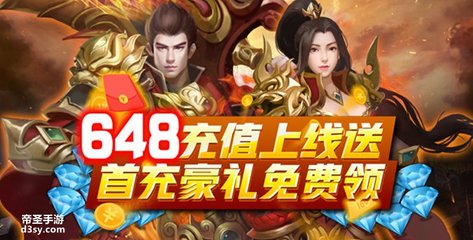 免费无限充值游戏(免费无限充值游戏大全)