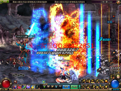 dnf单机版100级最新版下载(dnf单机版端游)