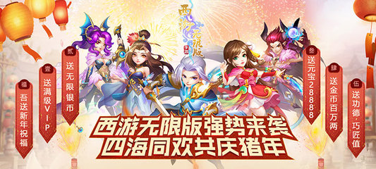 免费手游排行榜2021前十名(免费手游排行榜2021前十名有哪些)