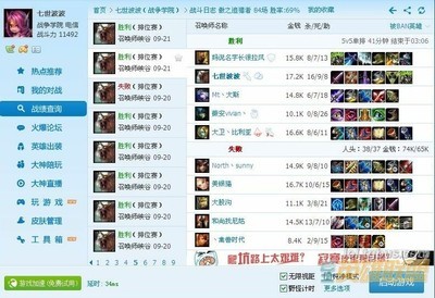 lol打野(LOL打野)